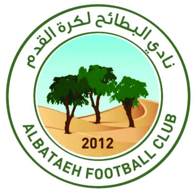 البطائح